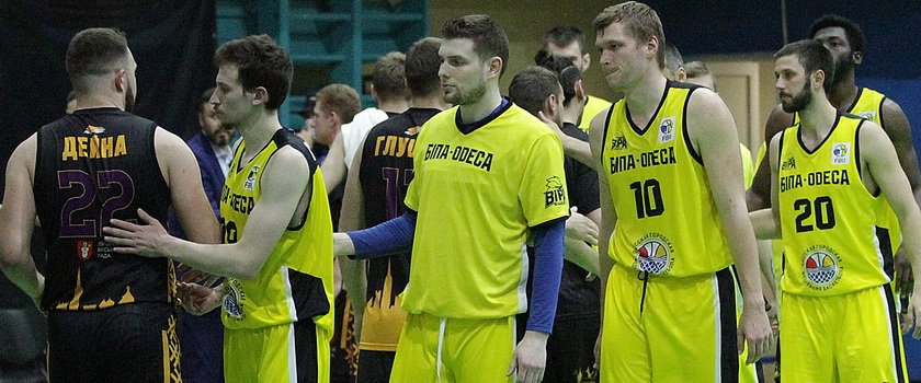«БИПА» вышла в финал Высшей лиги чемпионата Украины!