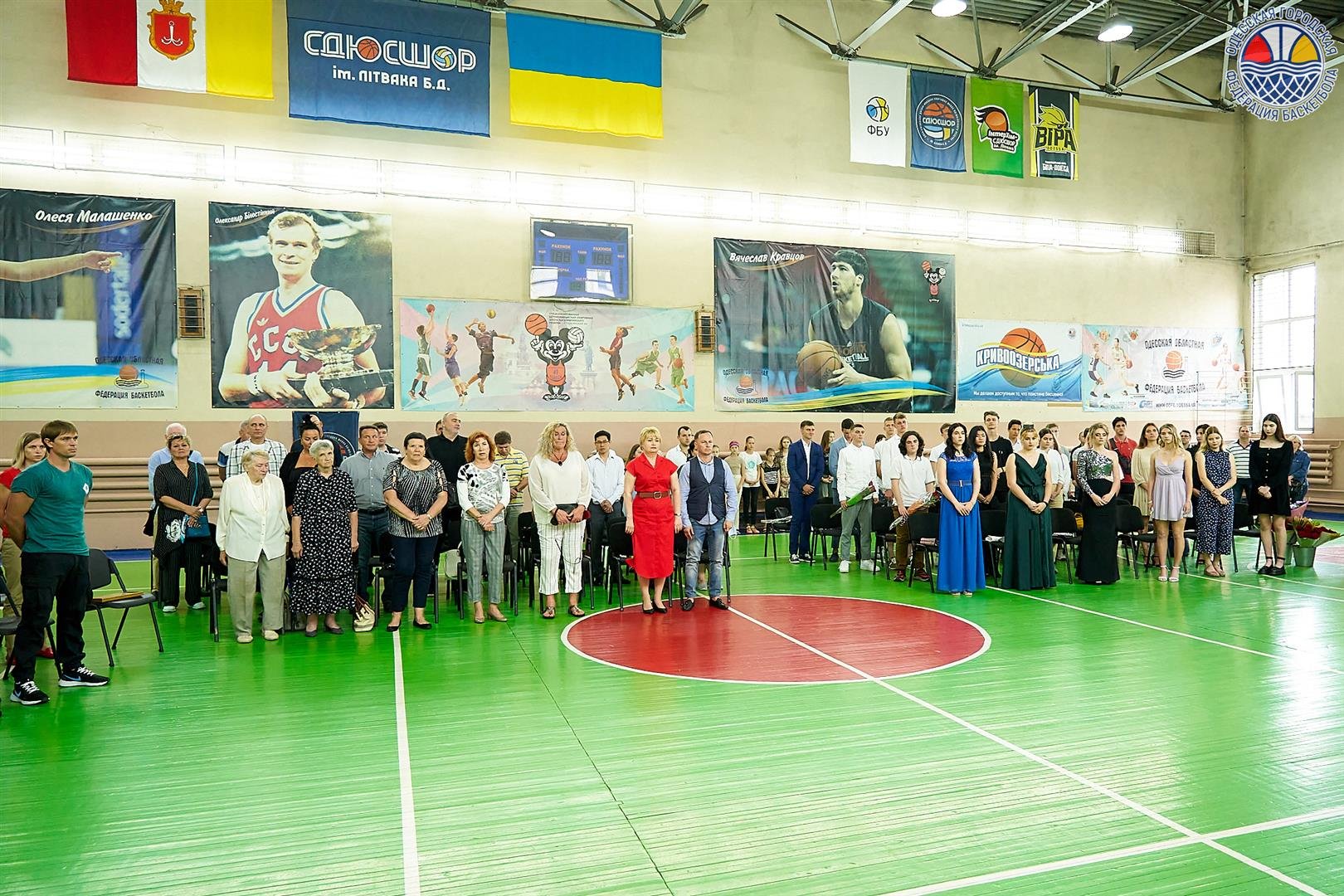 18.06.2021 ТОРЖЕСТВЕННЫЙ ВЫПУСКНОЙ ВЕЧЕР В СДЮСШОР ИМ.Б.ЛИТВАКА ( Часть 1 )