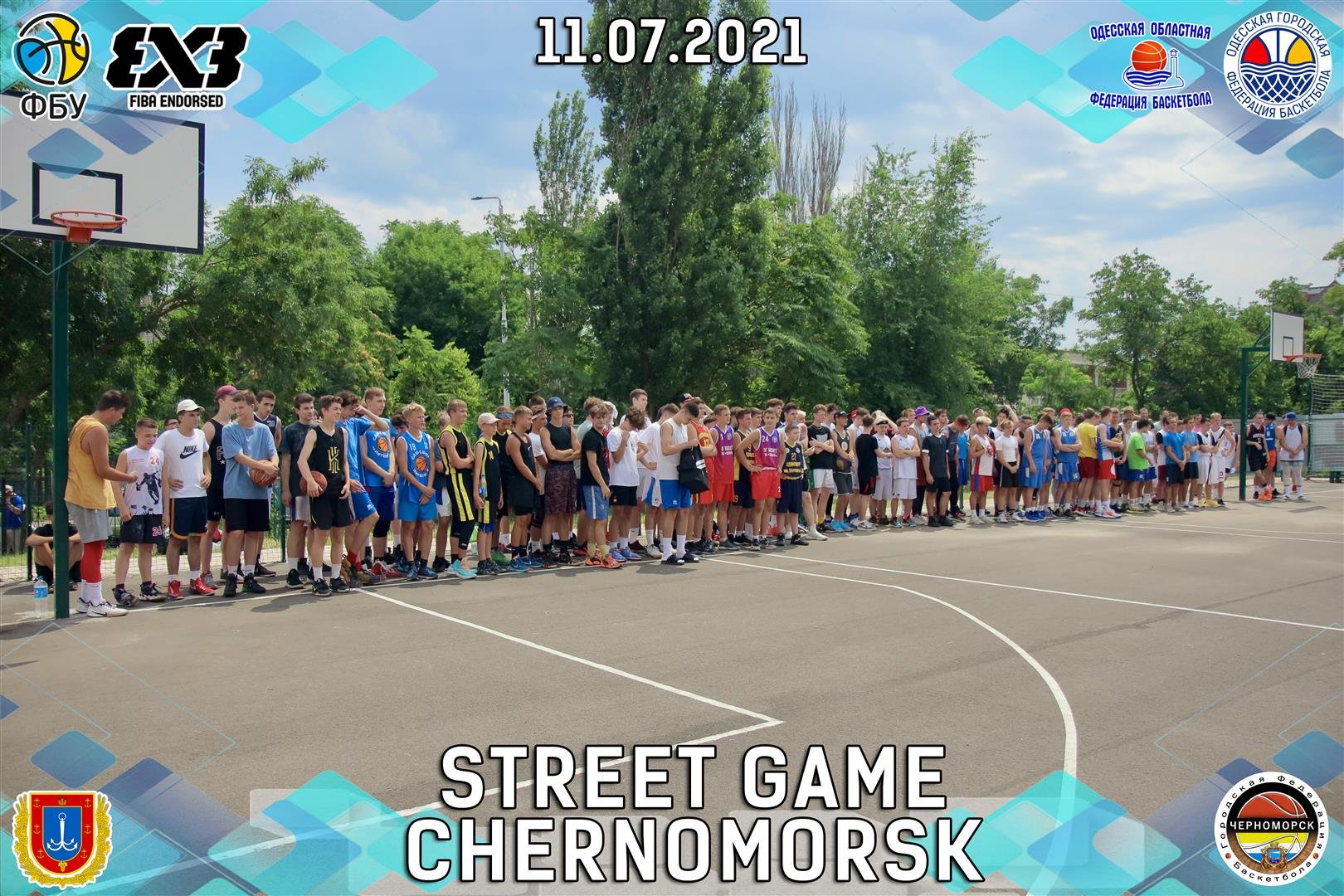 11.07.2021 STREET GAME CHERNOMORSK