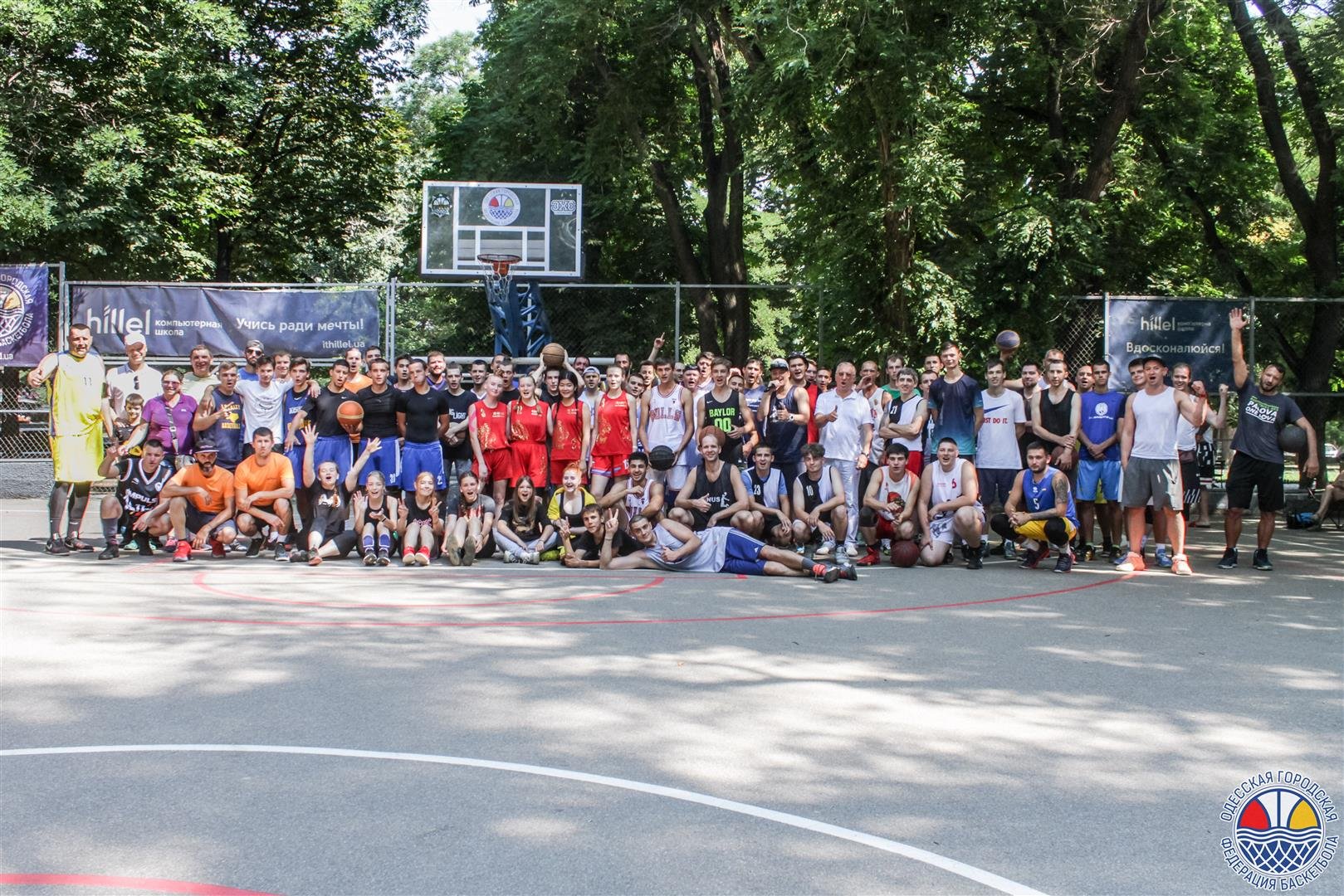 31.07.2021 STREET GAME ODESSA