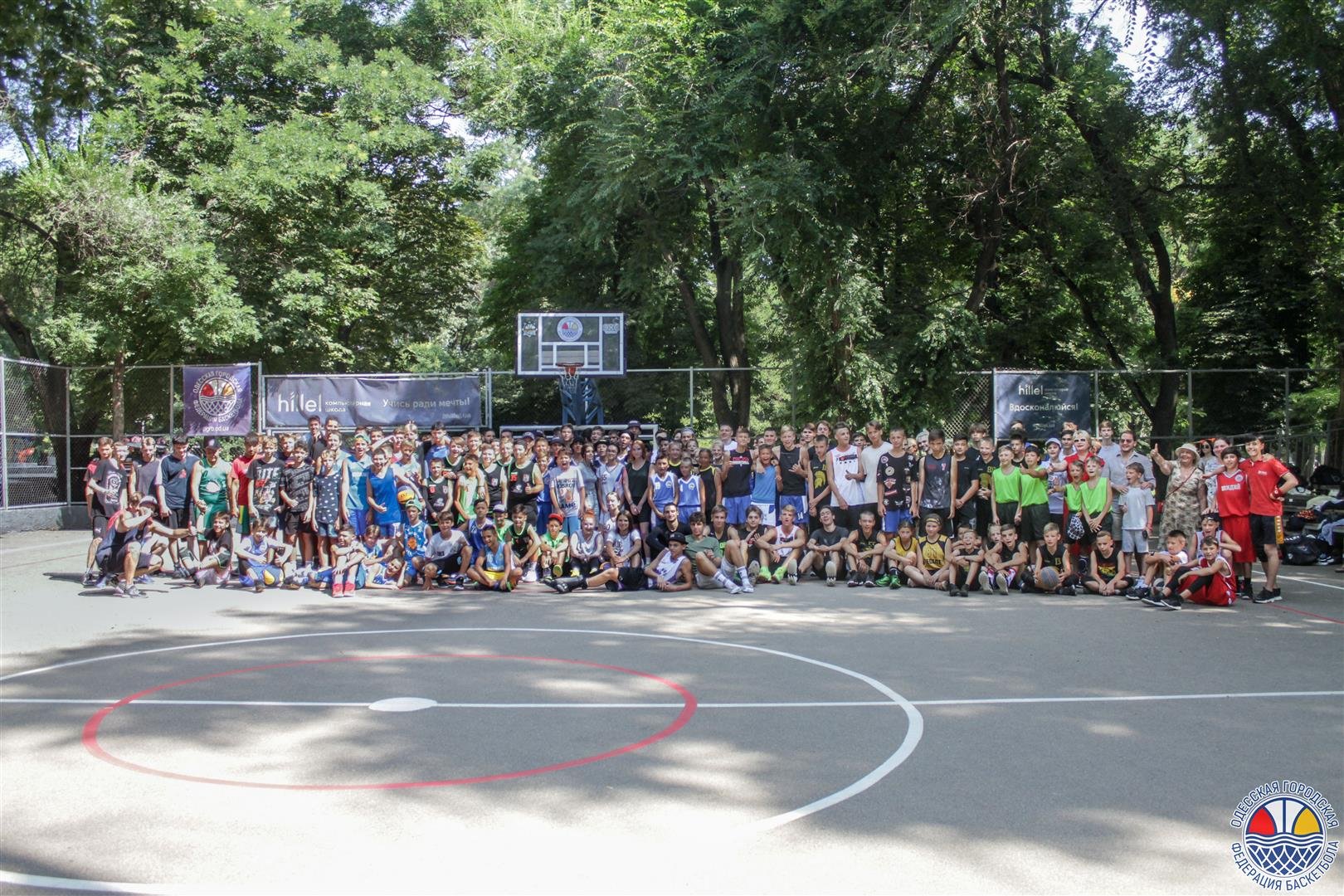 01.08.2021 STREET GAME ODESSA
