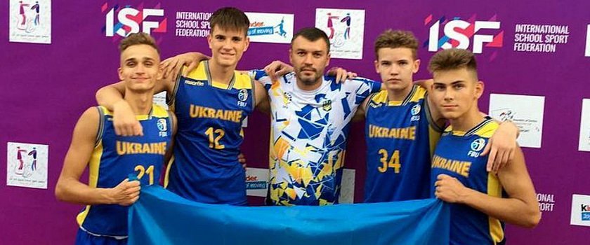 Одесситы в составе сборной Украины завоевали бронзовые медали Всемирных школьных игр