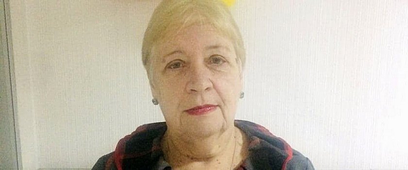 С ДНЕМ РОЖДЕНИЯ!