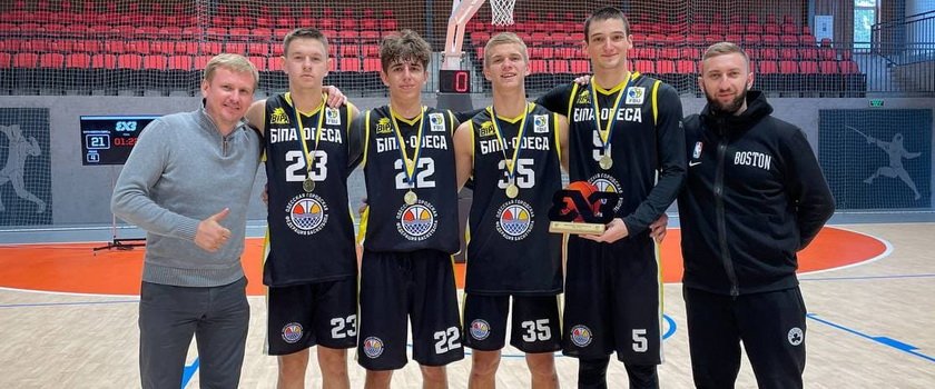 «БИПА-Одесса-СДЮСШОР» выиграла два тура чемпионата Украины U-18 по баскетболу 3х3