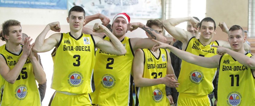 Одесские команды провели очередные встречи в Первой лиге чемпионата Украины