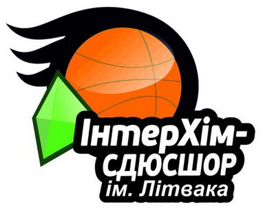 15-17 января команды «ИнтерХима» проведут очередные матчи