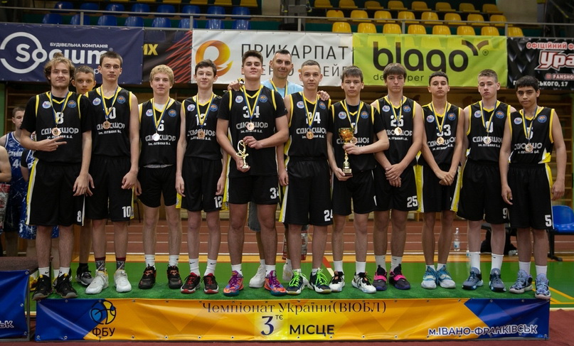 СДЮСШОР ім. Літвака виграла бронзу чемпіонату України ВЮБЛ серед юнаків 2008 року