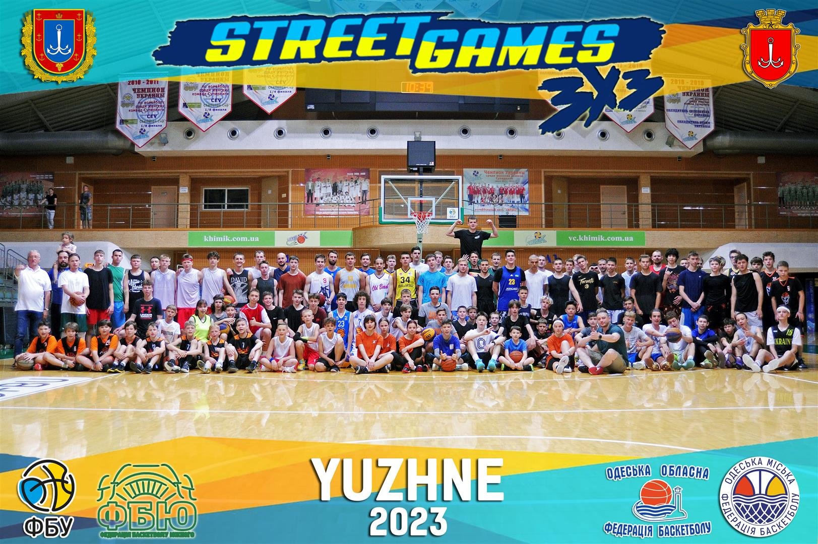 10.06.2023 STREET GAME YUZHNE 2023