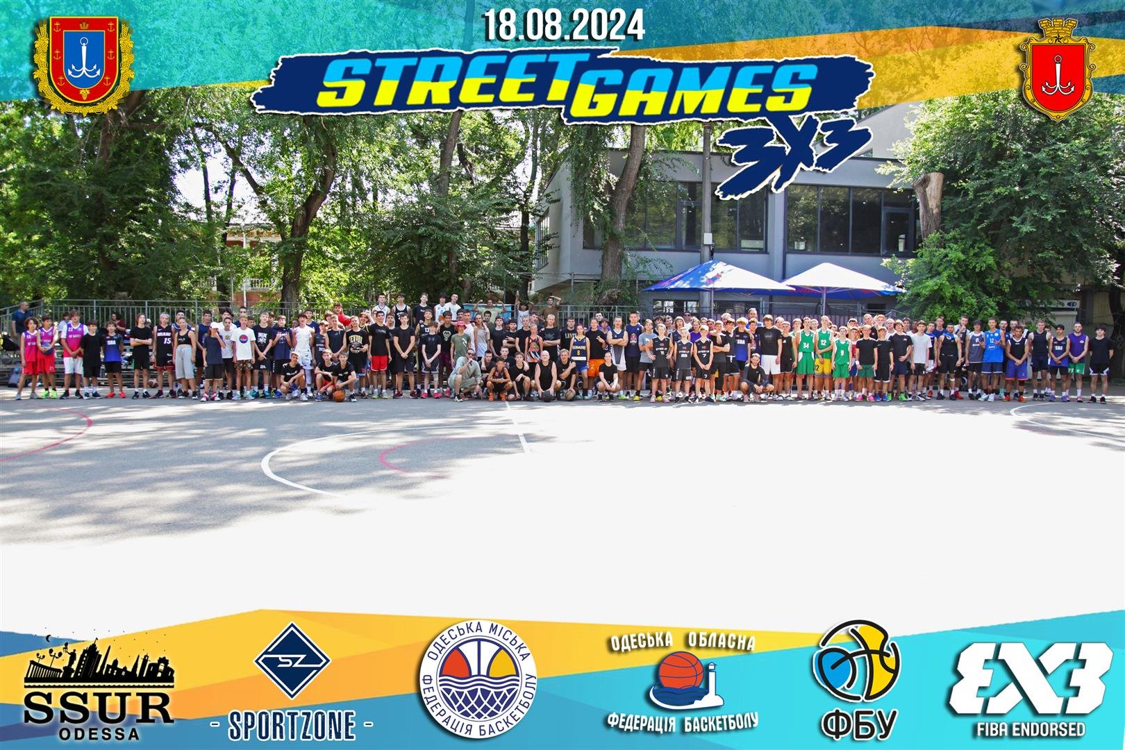 18.08.2024 STREET GAME ODESA 2024