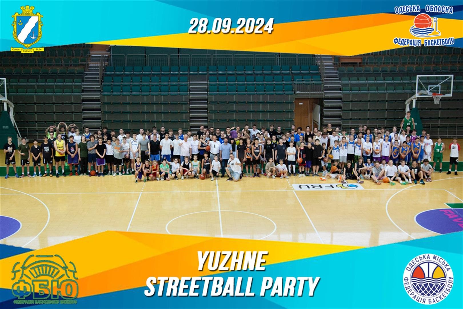 28.09.2024 YUZHNE STREETBALL PARTY 2024