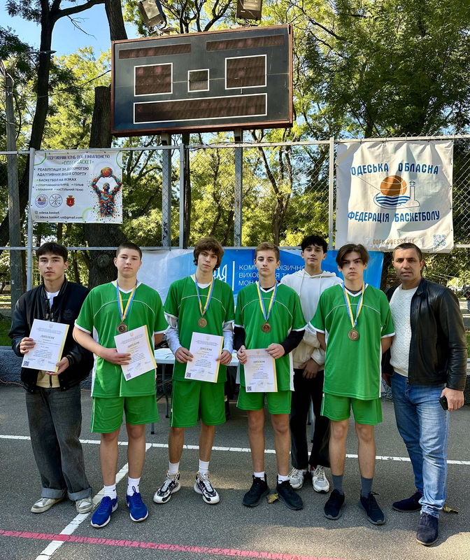 В Одесі відбулись змагання з баскетболу 3х3 серед учнів закладів ЗФПО та ЗП(ПТ)О