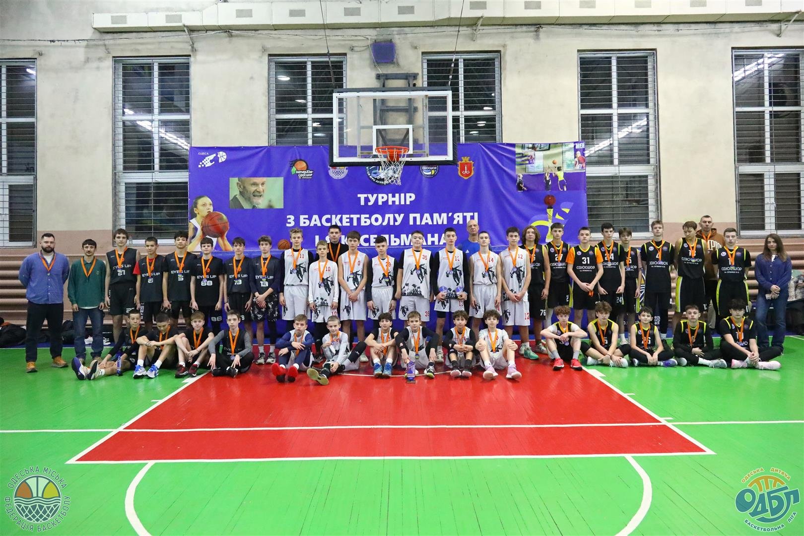 01.12 ОДБЛ Фінальні ігри  2010-2011р.н.