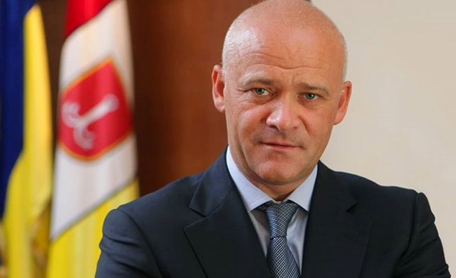 Вітаємо мера Одеси з ювілеєм!