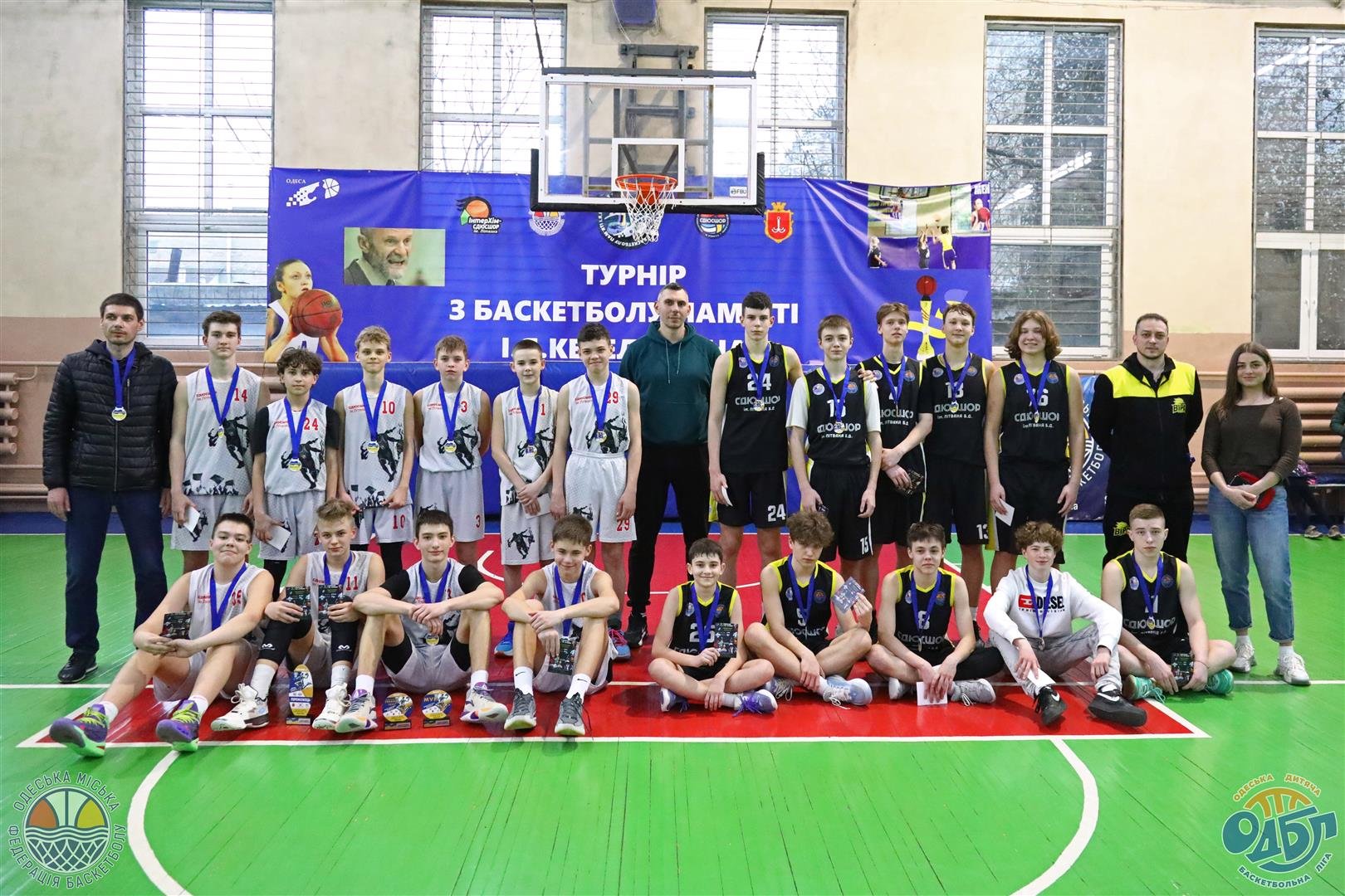 СДЮСШОР імені Літвака-2011 вдруге в сезоні виграла тур ОДБЛ