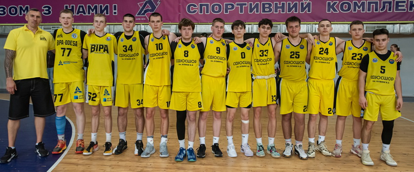 СДЮСШОР ім. Літвака Б.Д.завоювала срібні медалі ВЮБЛ серед юнаків 2008 року народження