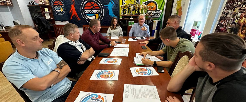 Одеська обласна федерація баскетболу визначалися з датою проведення звітно-виборчої конференції