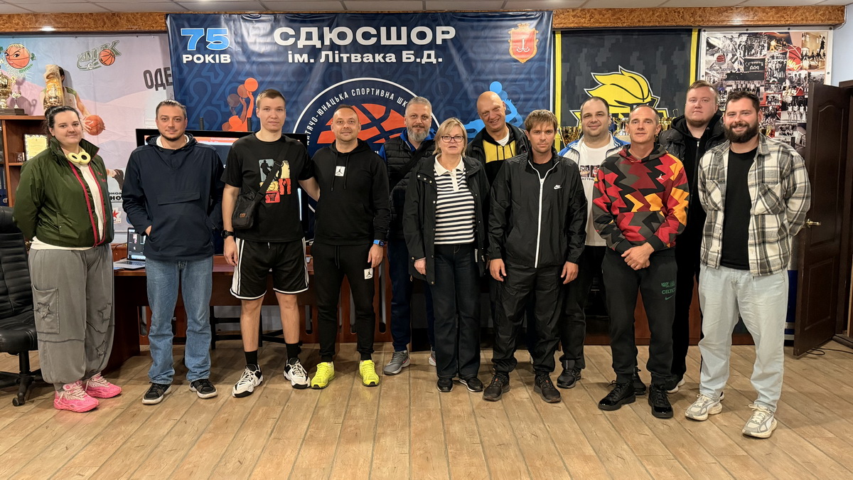 В Одесі відбувся семінар для тренерів щодо змін у правилах баскетболу та проведення ВЮБЛ сезону 2026/2027